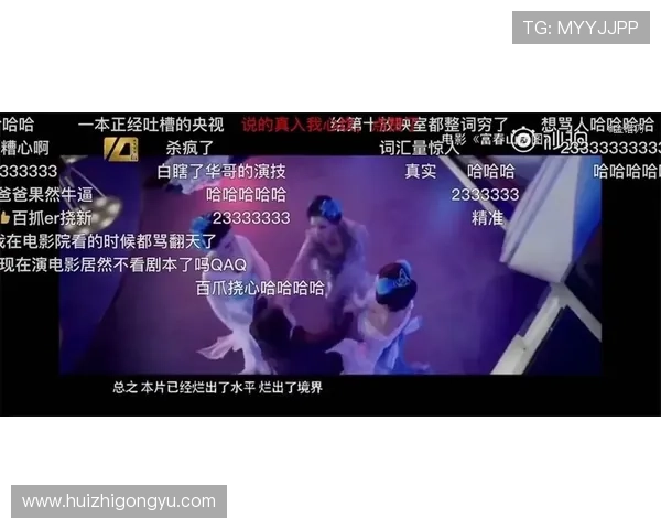 《致命感应》:我花了20小时才梳理清的角色关系,结局让我彻底傻眼