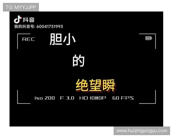 90分钟看哭！《微暗之火》10大催泪瞬间，告诉你什么是真正的绝望