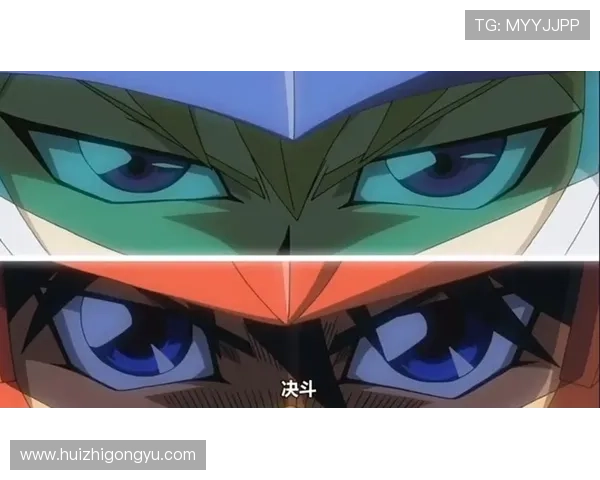 游戏王5ds剧场版决战未来之路启示录决战新篇章从决斗到命运的挑战