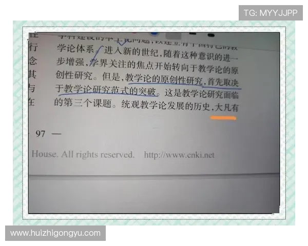 狂飙:28个细节控福音,让你重刷N遍依然能找到新惊喜