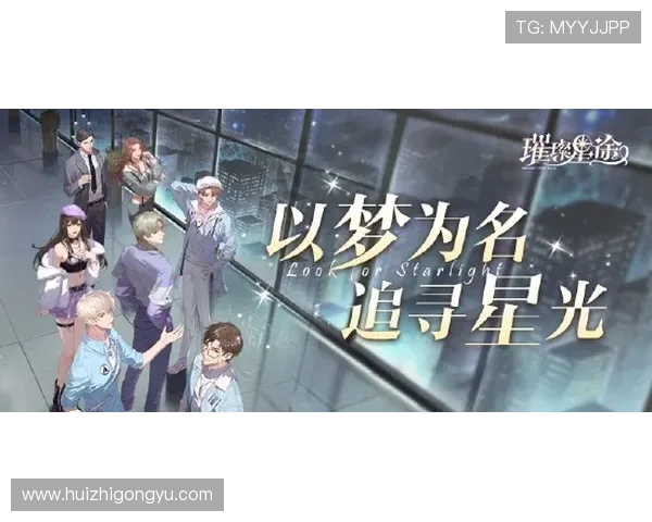 浮生若梦,欢场不散:都市夜色中的璀璨与迷离