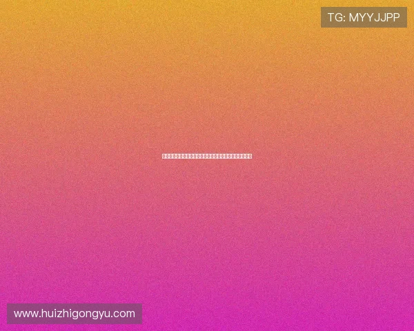 一树沧桑，两袖清风：探寻大竹一树的传奇人生与东方哲学