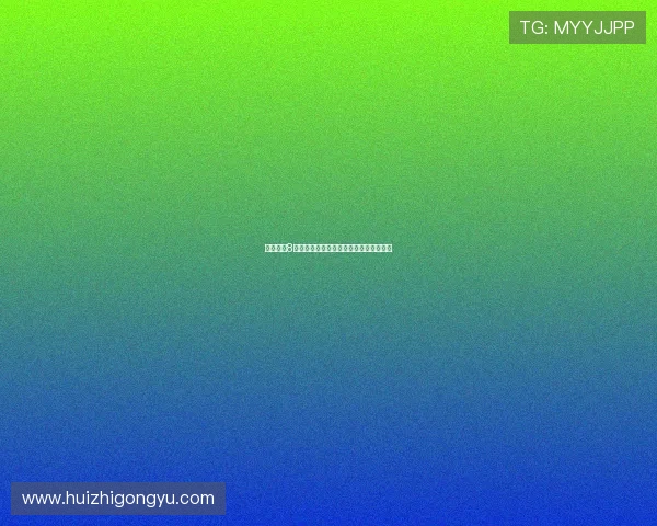 听见凉山8:穿越时光的旋律,触碰灵魂深处的渴望