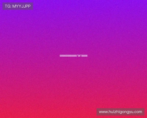 尘埃落定,爱意重燃:那些关于“复婚”的温柔故事