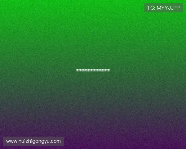 桂纶镁：都市森林中的文艺精灵，用灵气点亮生活