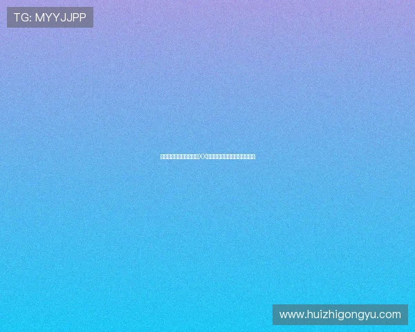 璀璨星河，影坛盛宴：第XX届台湾金马奖获奖名单深度解析